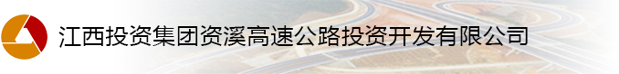 佛山市淼森環(huán)保設備工程有限公司